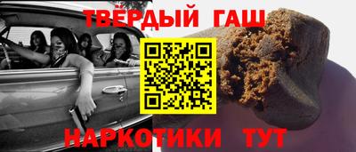 прущие крисы Кингисепп