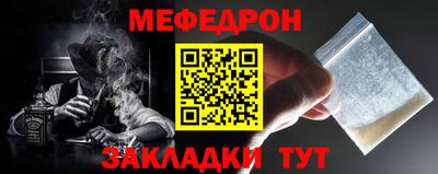 марки lsd Азнакаево