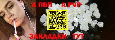 прущие крисы Кингисепп