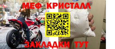 марки lsd Азнакаево